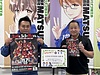 地元企業の経営者が、地域スポーツチームの代表と出会って感じた「ご縁」の広がり方 ― JOSHU RYDEEN(太田市)