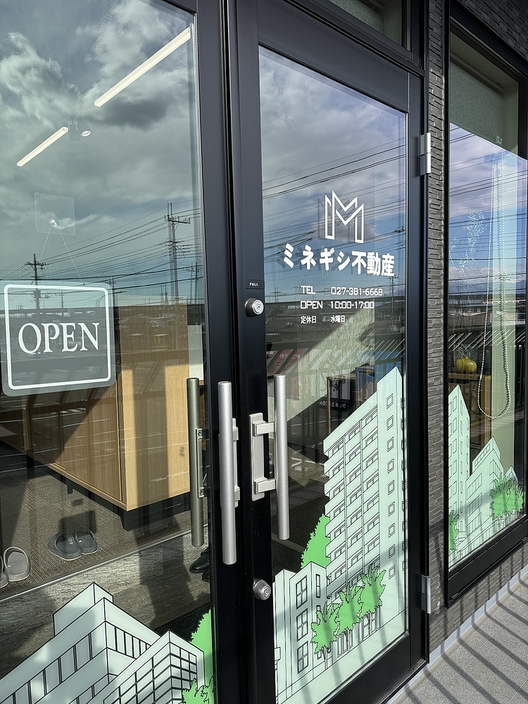 峰岸格也 みねぎしまさや