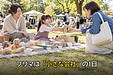小学生がフリーマーケットに出店すると何が学べる？親が教える、値段・ならべ方・声かけ・ふり返りの4つの場面