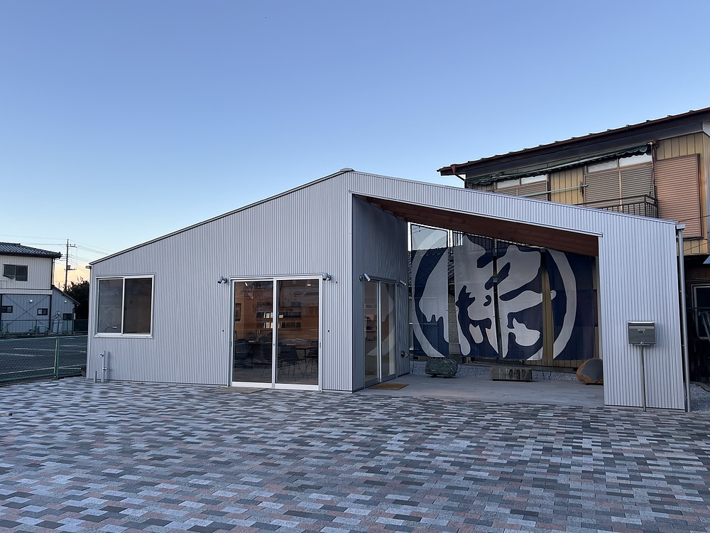 奥野和義 おくのかずよし