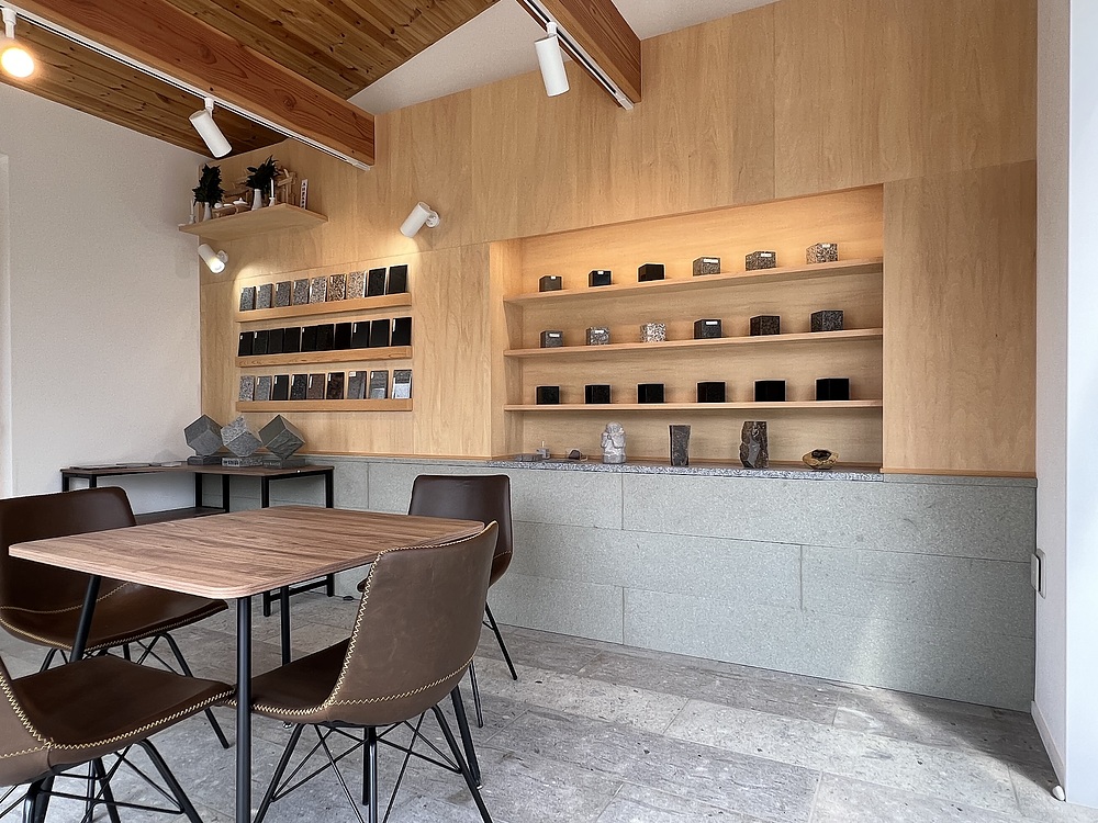 奥野和義 おくのかずよし