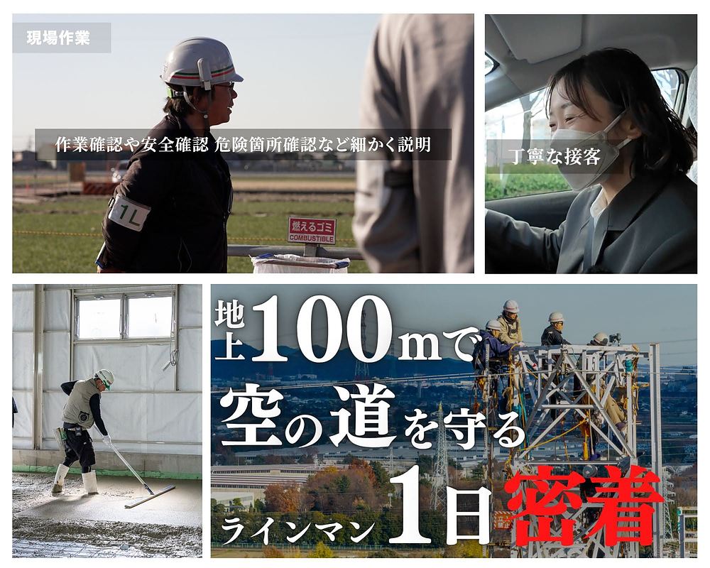 本淳樹 もとじゅんき