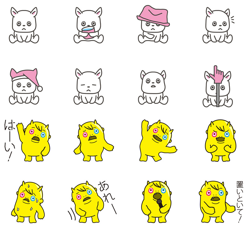 LINEスタンプ