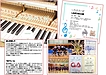 弊社の新ホームページ、チェックしてみてください!