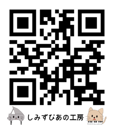 QRコード(ホームページ)