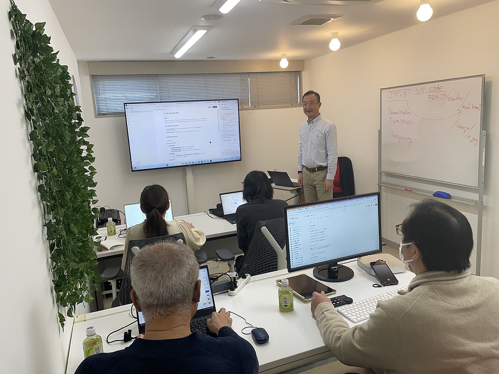 田村吉章 たむらよしあき