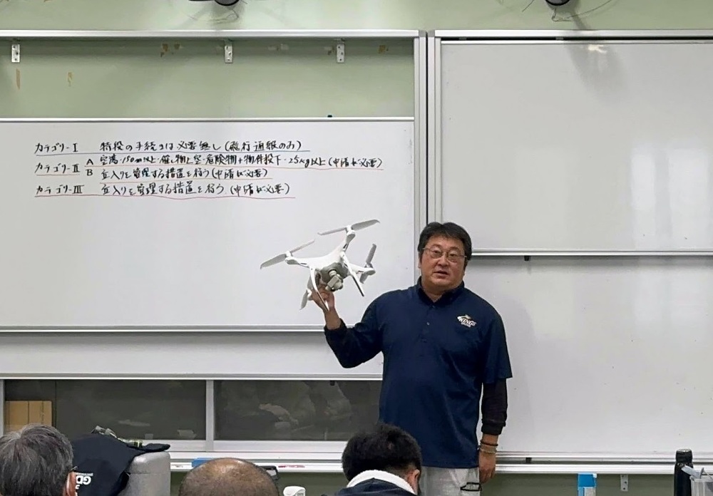 山本有哲 やまもとゆうてつ