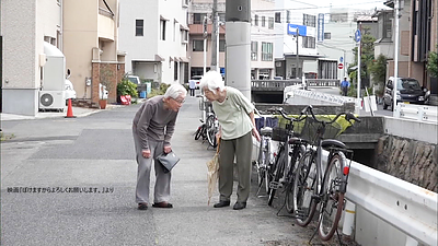 信友直子講演会　認知症の母が教えてくれたこと