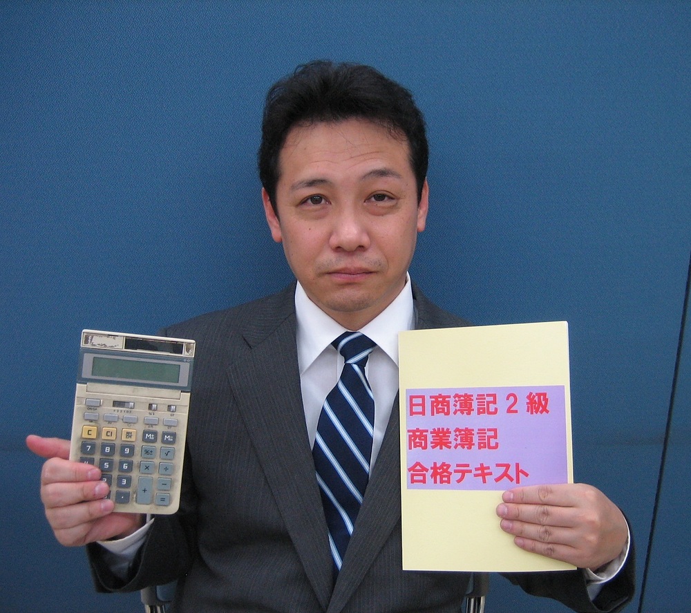 加藤淳一 かとうじゅんいち