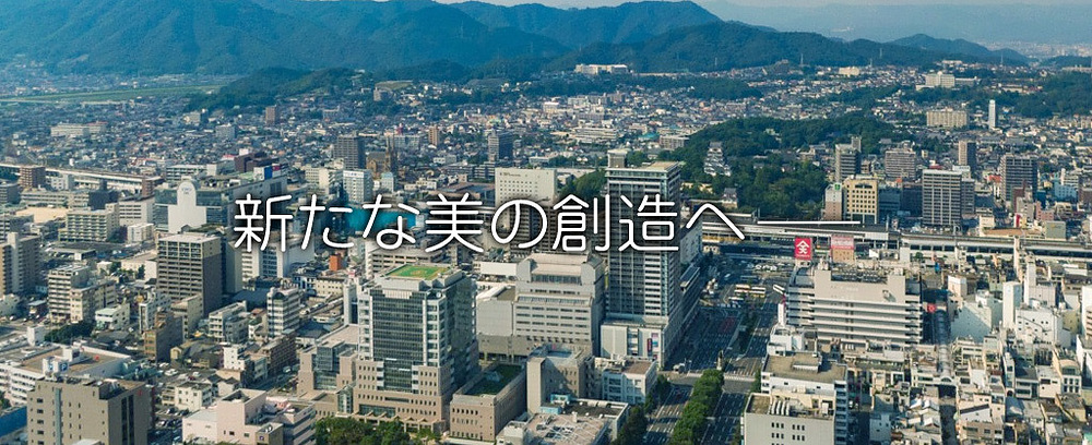 正木湧 まさきりゅう