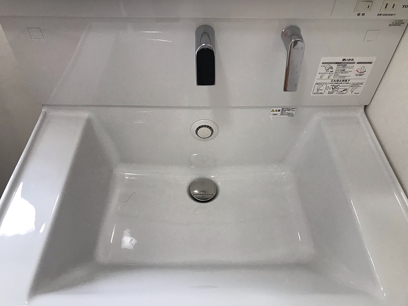 サクアボウル部