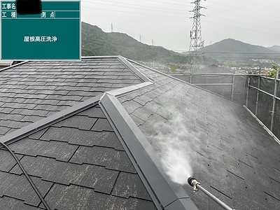 【施工事例】広島市｜築23年の屋根をケイミューリコロニーで重ね葺きリフォーム