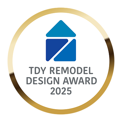 TDYリモデルアワード2025を受賞しました｜有限会社エミシアのリフォーム実例