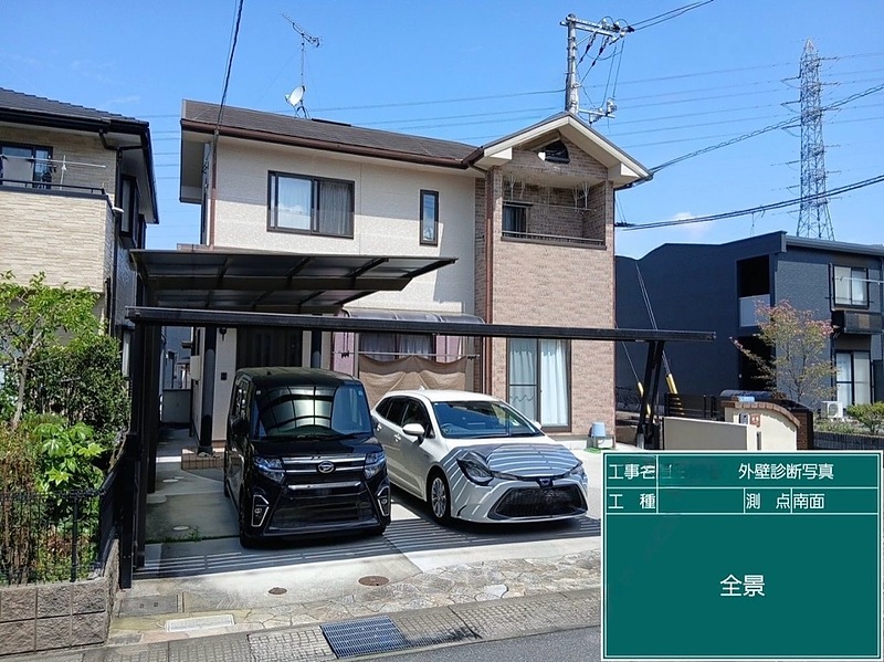 外壁塗装施工前安芸郡 外壁塗装施工前安芸郡