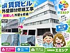 賃貸ビルの外壁剥離は放置しない|広島市でRC造4階建てビルの外壁部分修繕工事