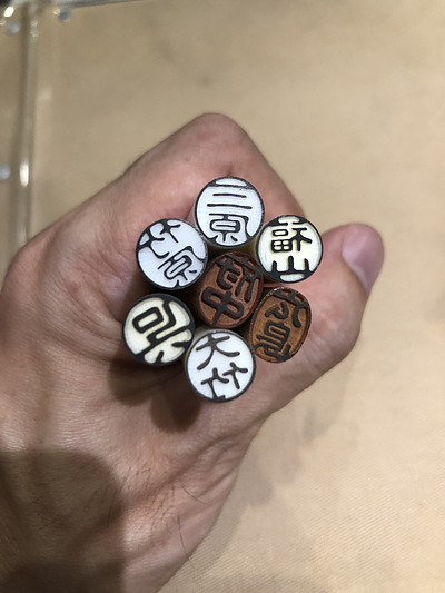 広島県の14市、認印の在庫に何個あるか調べてみました！