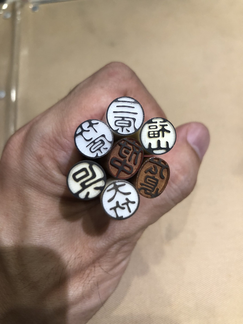 広島県の7市分