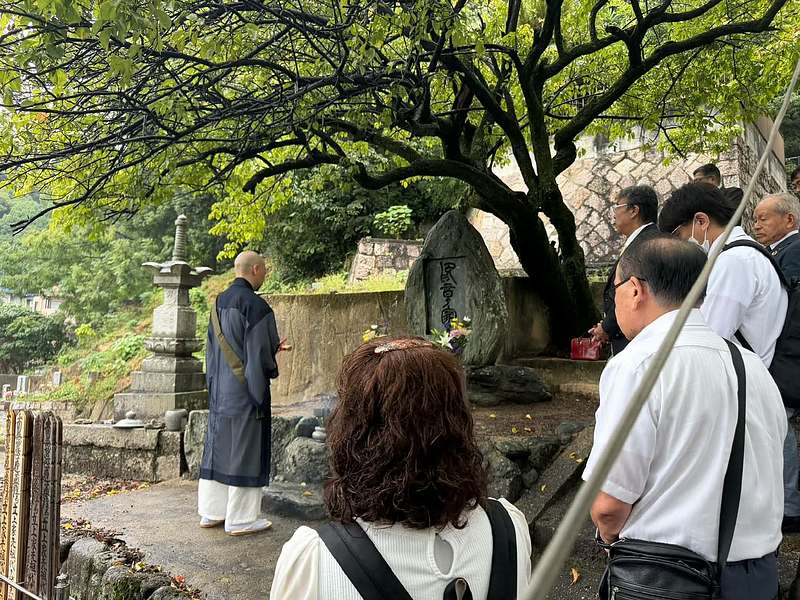 印章供養祭 印章供養祭