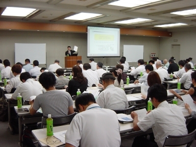 「こんなにある！使い勝手のよい助成金・給付金活用術セミナー」【広島商工会議所様　主催】開催の御礼