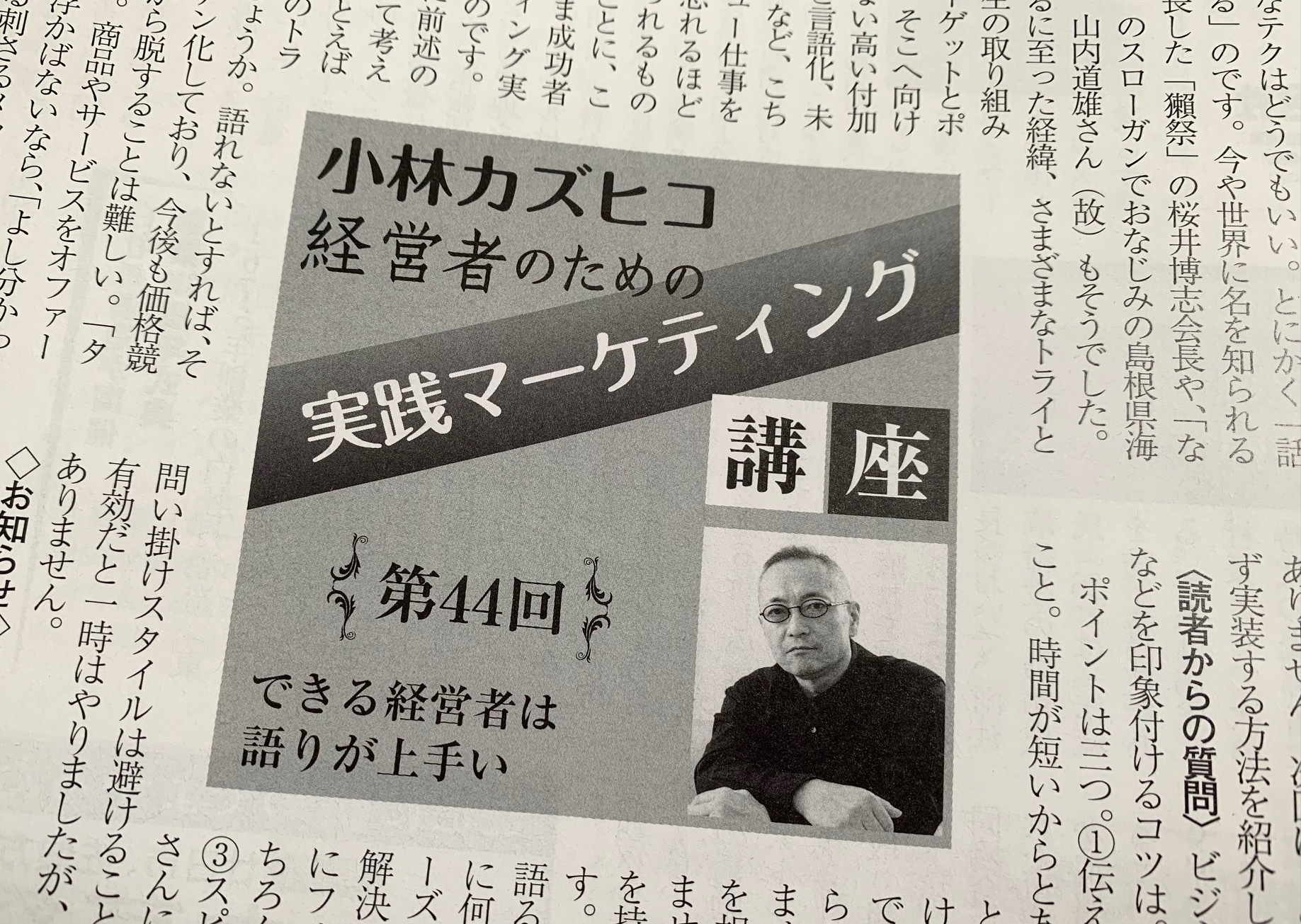 画像が削除されました