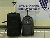 空間をつくる旅は、どんな旅ですか。