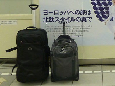 空間をつくる旅は、どんな旅ですか。