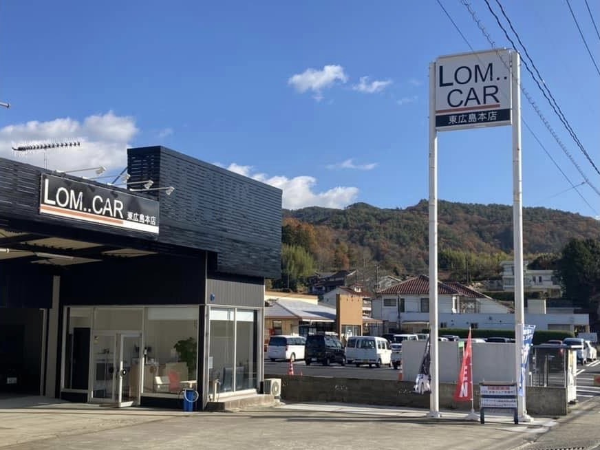 井田裕介 いだゆうすけ