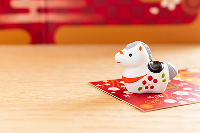 「税制改正大綱 発表！」　ニュース1月号