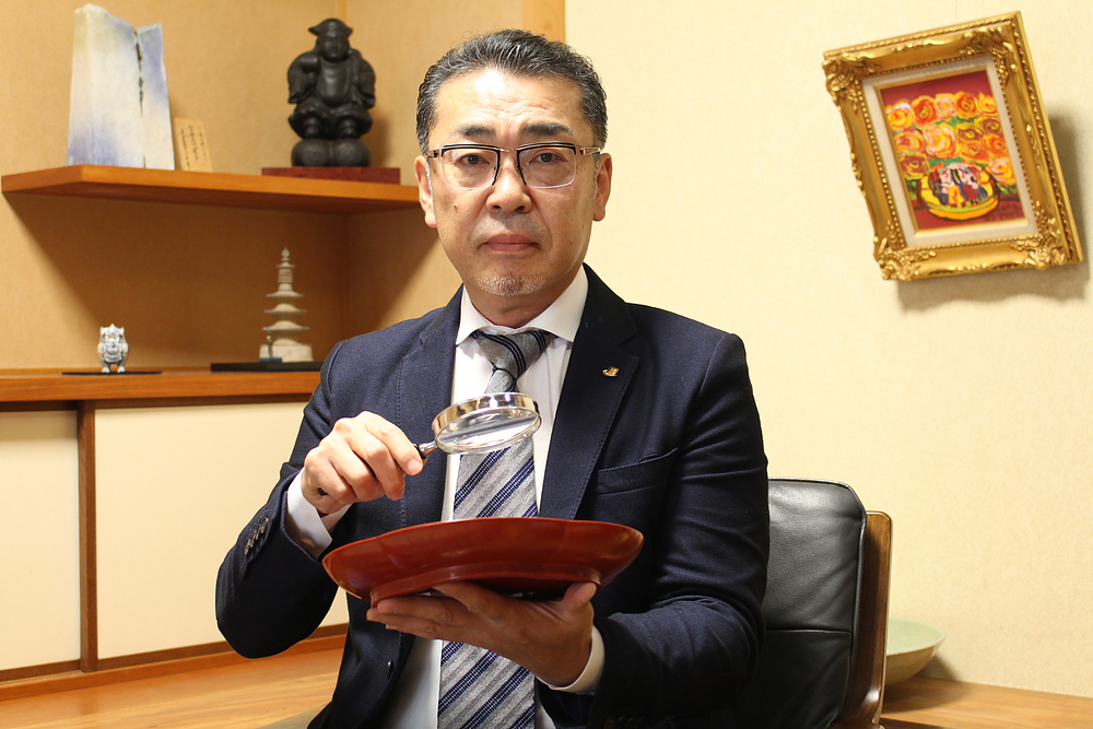 澤田賀央 さわだよしお