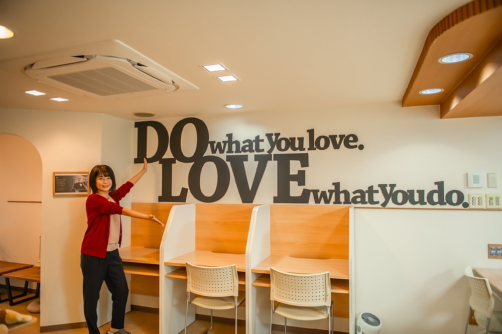 有田靖予 ありたやすよ