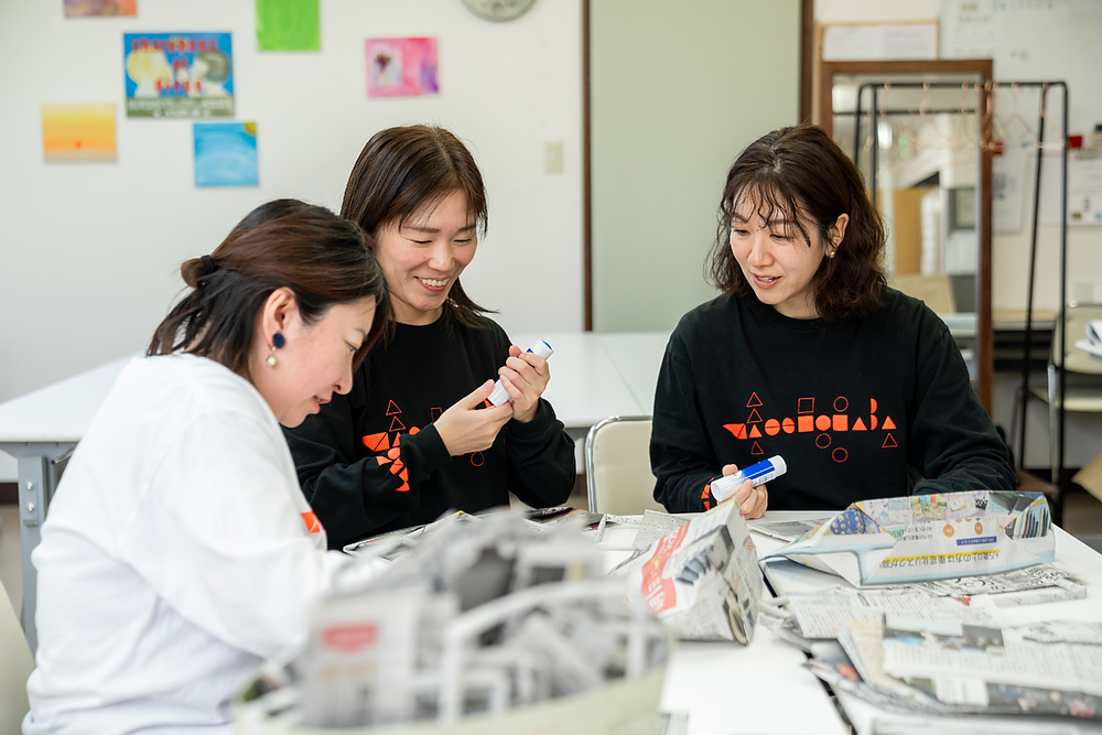 三上智史 みかみさとし