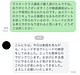 本気でFXを習得したい人のために