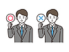 職場の人が投資話をした時、どうする？