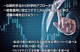 いざ、認定テクニカルアナリストに！！