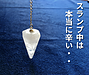 スランプ中は本当に辛いですよね・・