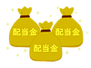 【気づいたらお金が増えてる！？】配当でじっくり育てる安心の投資法