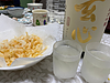 【本日8/13で終了】欲しいものがないなら、待てばいい。