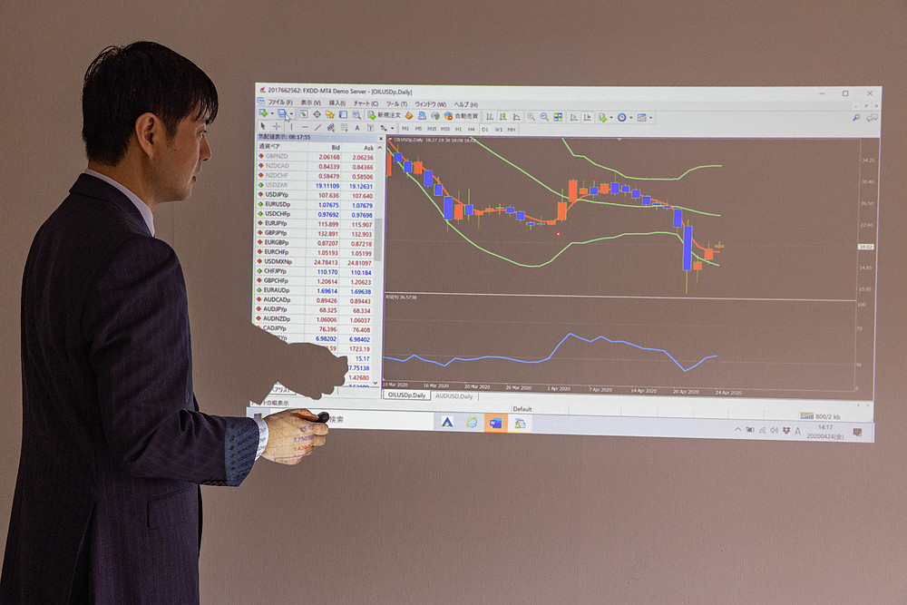 奥澤智宏 おくざわともひろ