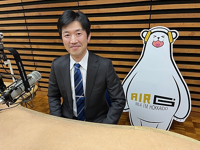 FM北海道AIR-G’「HokkaiDreamers」の収録がありました。