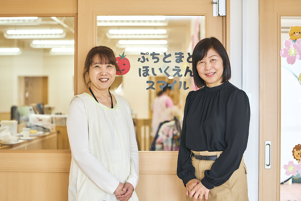 上野美幸 うえのみゆき