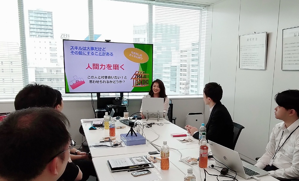 馬場瑞穂 ばばみずほ