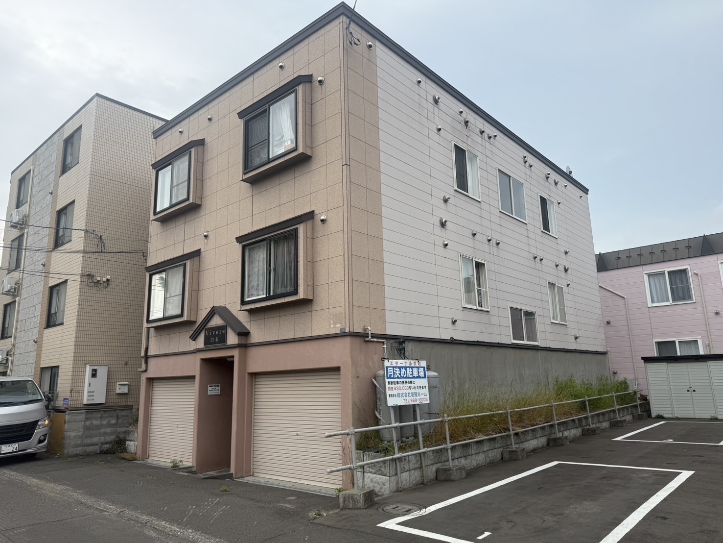 札幌市豊平区アパート サイディング貼替・屋根塗装