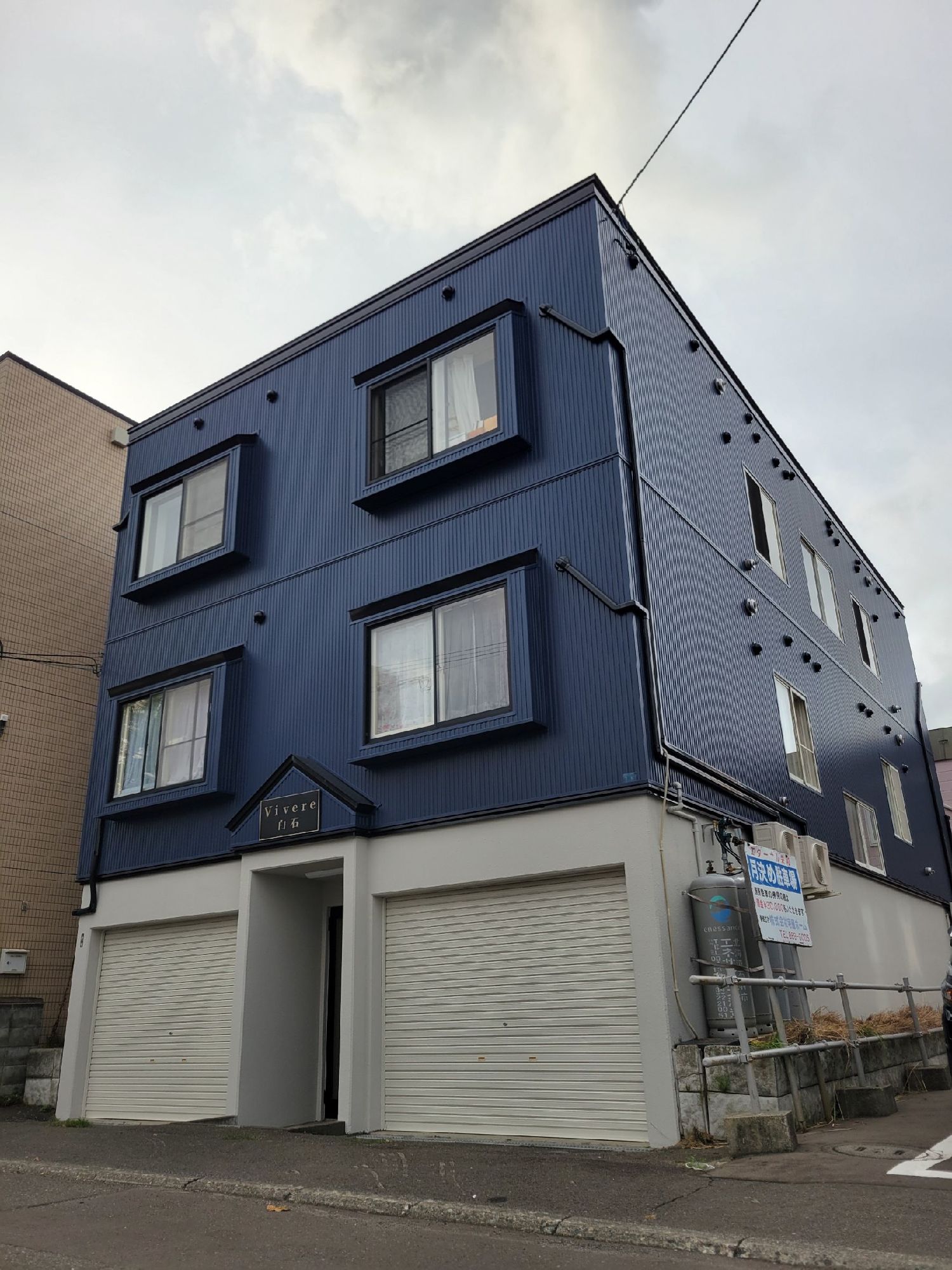 札幌市豊平区アパート サイディング貼替・屋根塗装