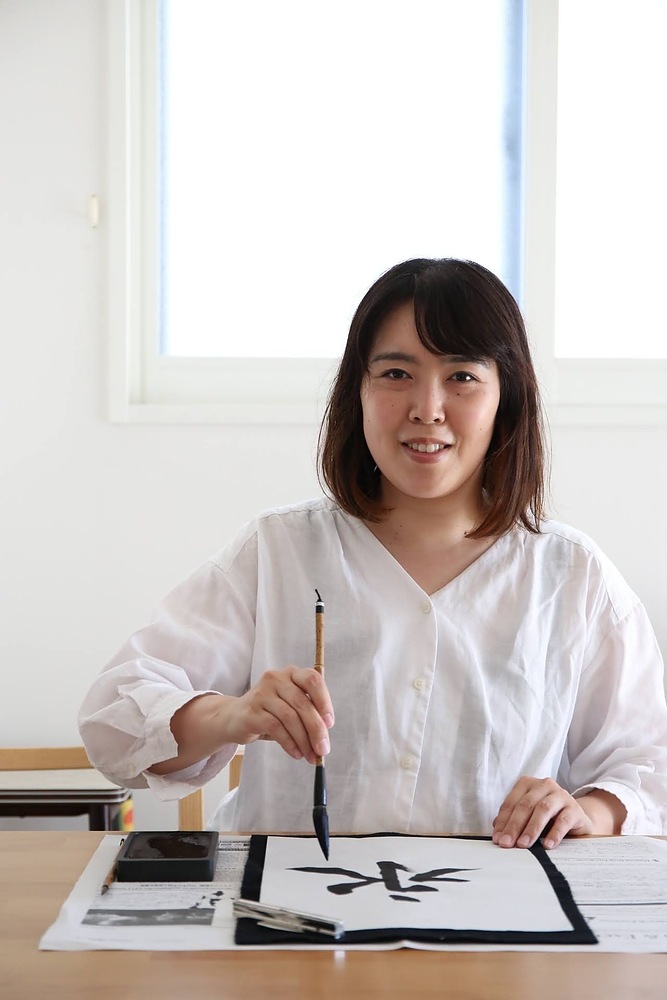 三本絵里佳 みつもとえりか