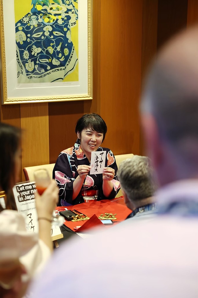 三本絵里佳 みつもとえりか