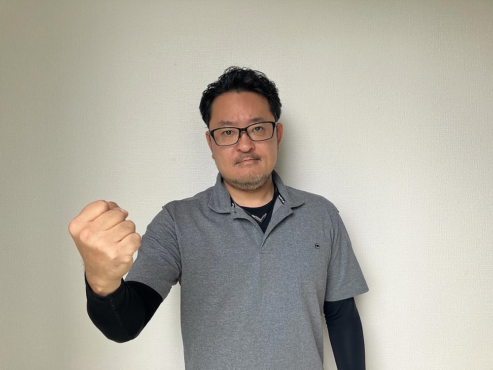 永田伝 ながたでん