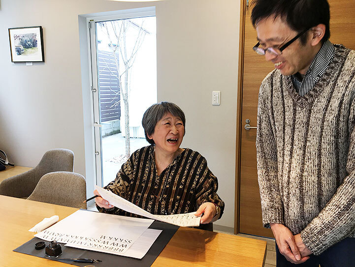 山田淳子さん仕事風景