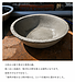先に生き返る方向