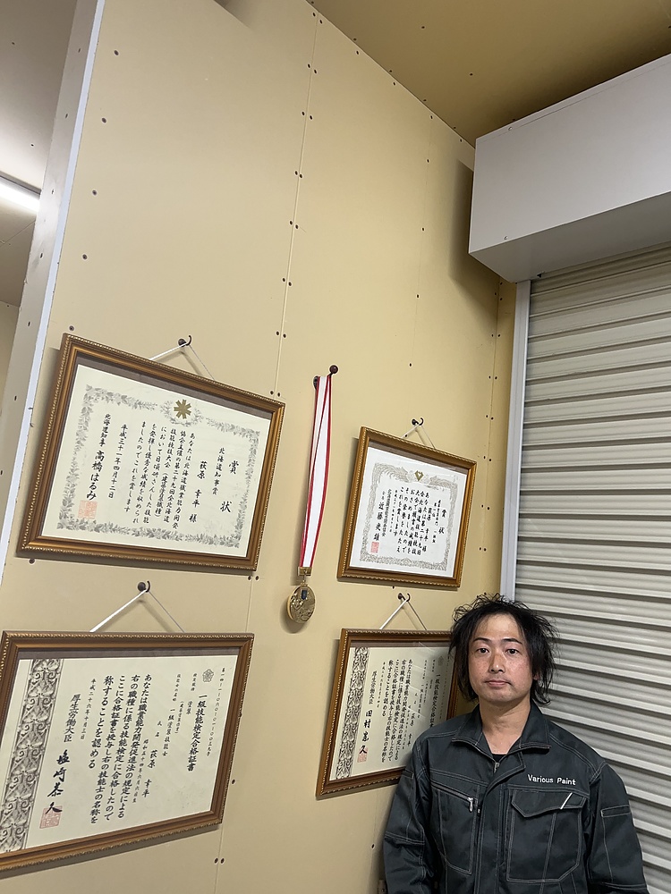 荻原幸平 おぎはらこうへい