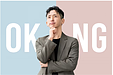 休職期間満了に伴う「自動退職」…本当にそのまま進めて大丈夫ですか？